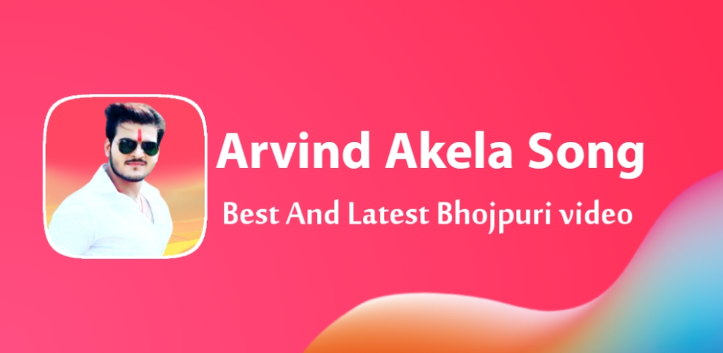 Arvind Akela Song - Bhojpuri
