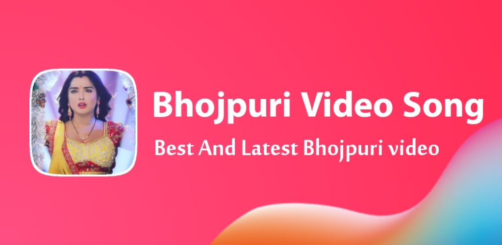 Bhojpuri Video - Bhojpuri Gana